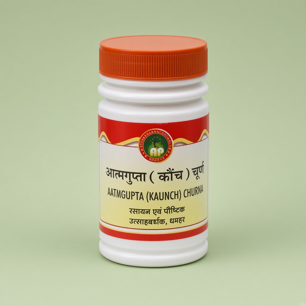 Aatmagupta (Kaunch) Churna