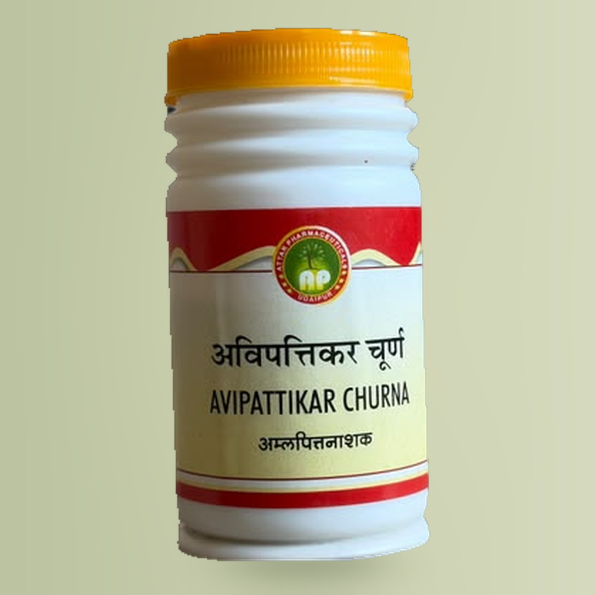 Avipattikar Churna