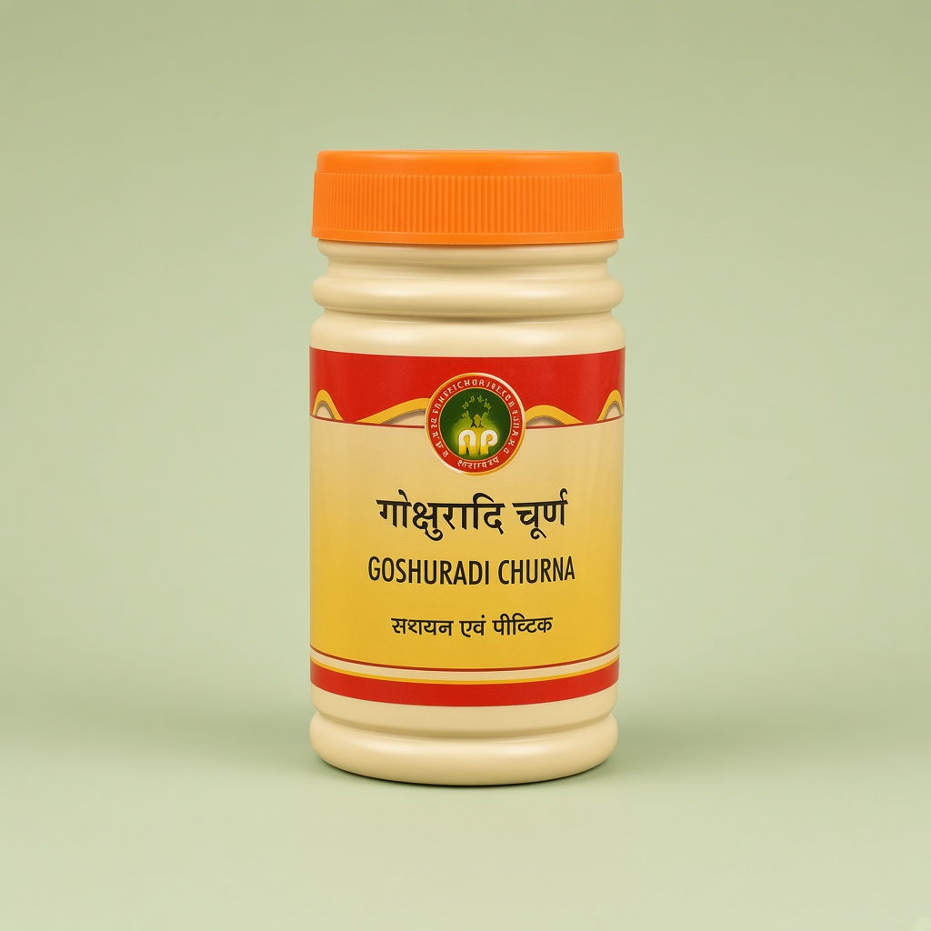 Gokshuradi Churna
