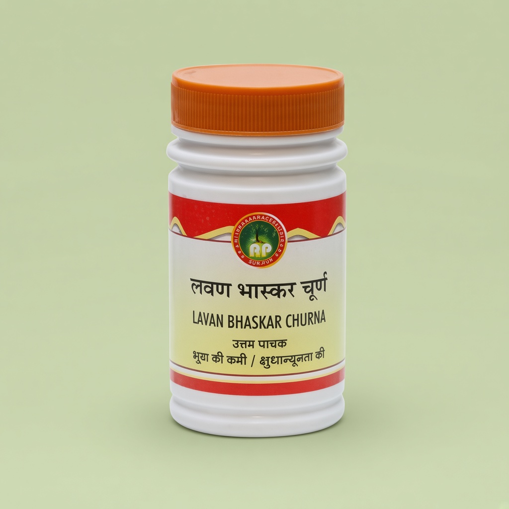 Lavan Bhaskar Churna