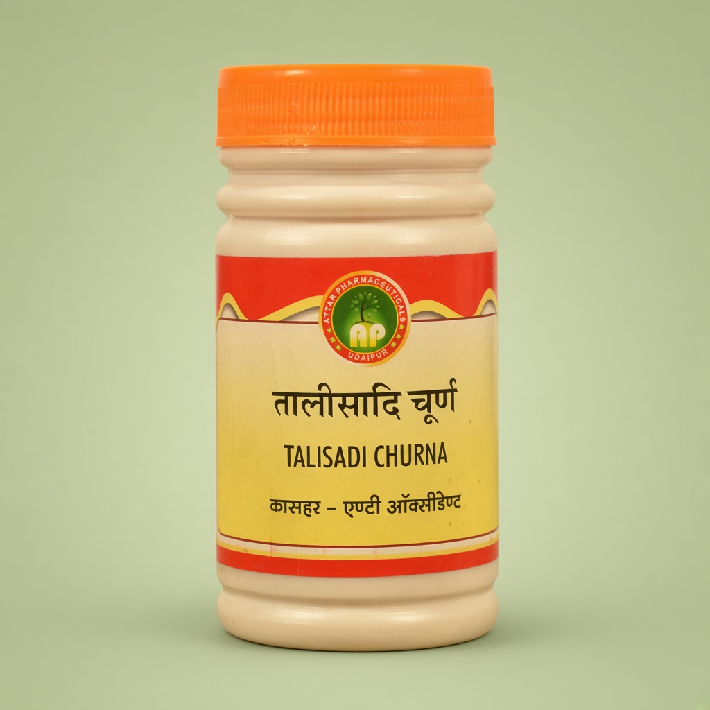 Talisadi Churna