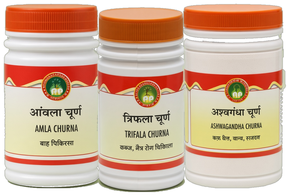 Attar churna jars