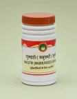 50 GM