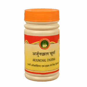 Arjunchal Churna