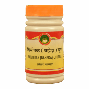 Bibbhitak (Baheda) Churna