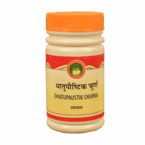 Dhatupaushtik Churna