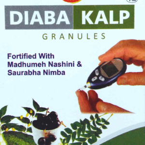 Diaba Kalp Granules-300 GM