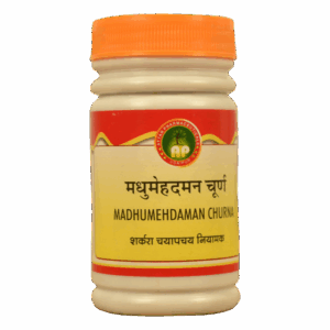 Madhumeh Daman Churna