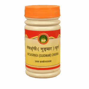 Mesasrngi Gudmar Churna