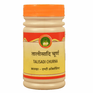 Talisadi Churna