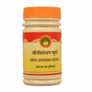 Viryasodhan Churna