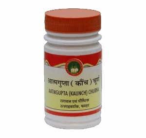 Aatmagupta (Kaunch) Churna