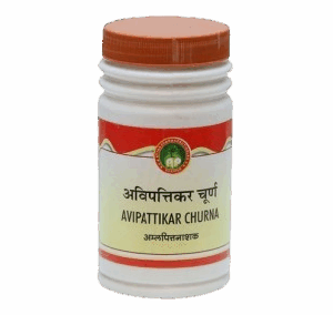 Avipattikar Churna