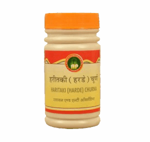 Haritaki Churna