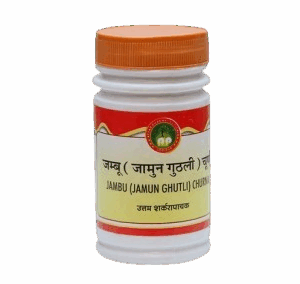 Jamunbeej Churna (Jamun Ghutli / Seed)